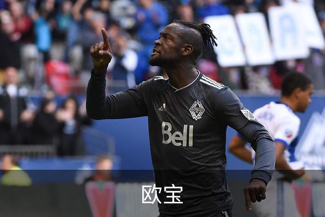 欧宝公司介绍